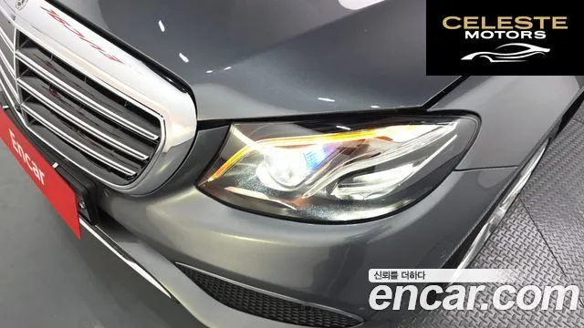 MERCEDES BENZ E-Classe W213 E300 Exclusive 2019 — photo 8 sur 33