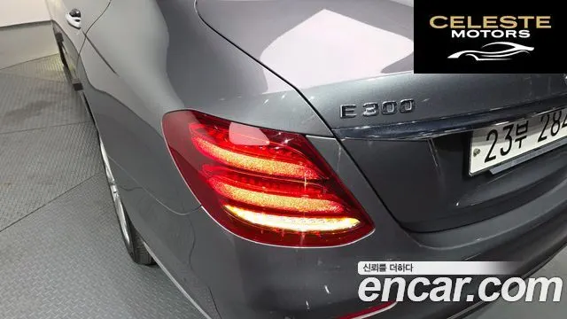 MERCEDES BENZ E-Classe W213 E300 Exclusive 2019 — photo 9 sur 33