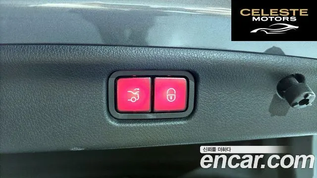 MERCEDES BENZ C-Classe W206 C200 Avantgarde 2023 — photo 26 sur 33
