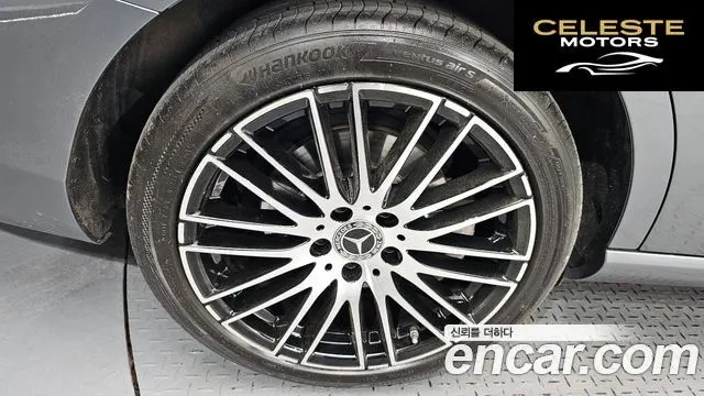 MERCEDES BENZ C-Classe W206 C200 Avantgarde 2023 — photo 4 sur 33