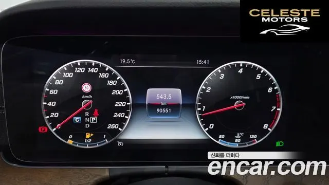 MERCEDES BENZ E-Classe W213 E300 4MATIC Exclusive 2019 — photo 11 sur 39