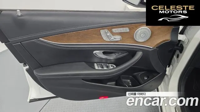 MERCEDES BENZ E-Classe W213 E300 4MATIC Exclusive 2019 — photo 14 sur 39