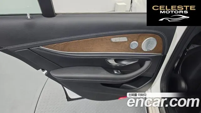 MERCEDES BENZ E-Classe W213 E300 4MATIC Exclusive 2019 — photo 15 sur 39