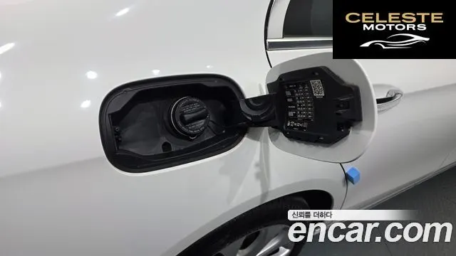 MERCEDES BENZ E-Classe W213 E300 4MATIC Exclusive 2019 — photo 19 sur 39