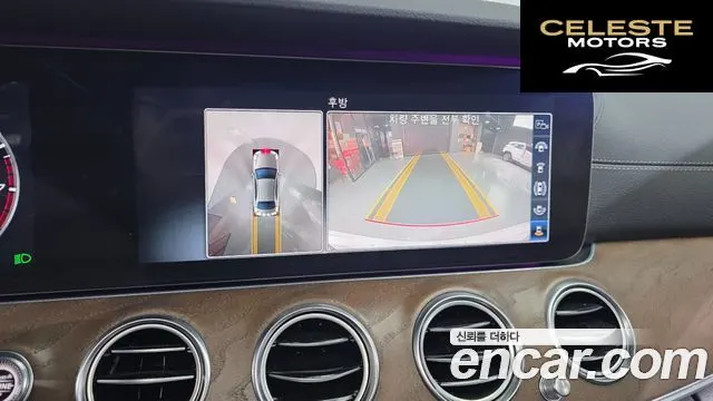 MERCEDES BENZ E-Classe W213 E300 4MATIC Exclusive 2019 — photo 22 sur 39