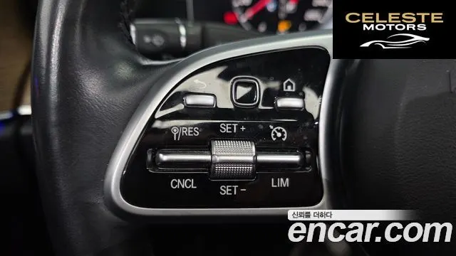 MERCEDES BENZ E-Classe W213 E300 4MATIC Exclusive 2019 — photo 24 sur 39