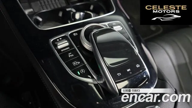 MERCEDES BENZ E-Classe W213 E300 4MATIC Exclusive 2019 — photo 26 sur 39