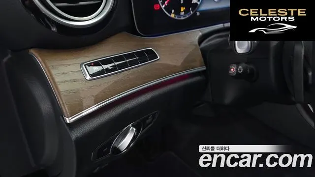 MERCEDES BENZ E-Classe W213 E300 4MATIC Exclusive 2019 — photo 28 sur 39