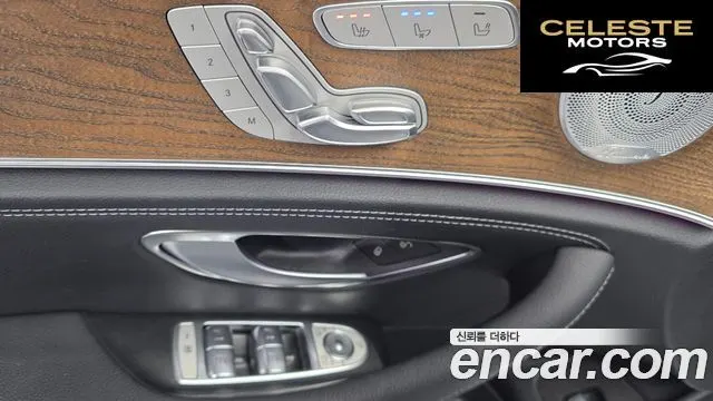 MERCEDES BENZ E-Classe W213 E300 4MATIC Exclusive 2019 — photo 30 sur 39