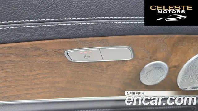 MERCEDES BENZ E-Classe W213 E300 4MATIC Exclusive 2019 — photo 32 sur 39