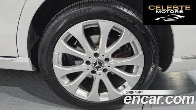 MERCEDES BENZ E-Classe W213 E300 4MATIC Exclusive 2019 — photo 7 sur 39