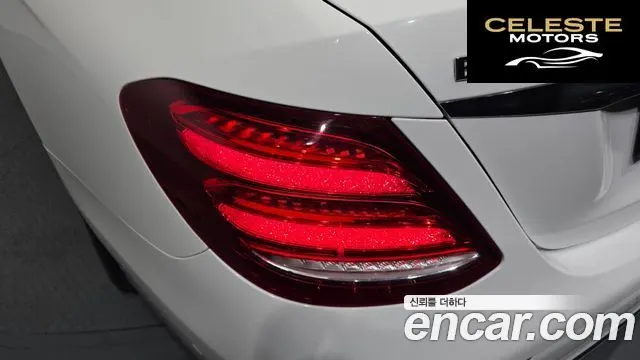 MERCEDES BENZ E-Classe W213 E300 4MATIC Exclusive 2019 — photo 9 sur 39