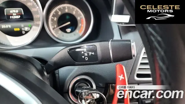 MERCEDES BENZ E-Classe W212 E200 Coupé 2014 — photo 18 sur 20