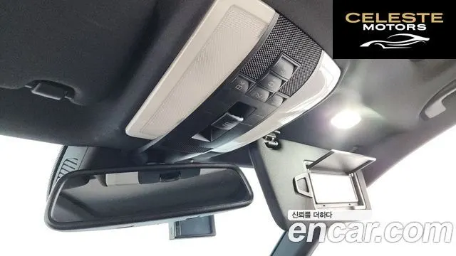 MERCEDES BENZ E-Classe W212 E200 Coupé 2014 — photo 20 sur 20
