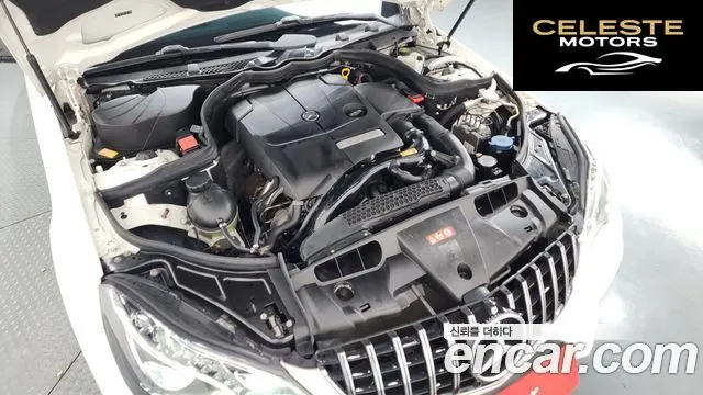 MERCEDES BENZ E-Classe W212 E200 Coupé 2014 — photo 6 sur 20