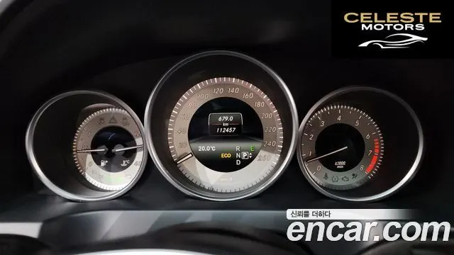 MERCEDES BENZ E-Classe W212 E200 Coupé 2014 — photo 8 sur 20