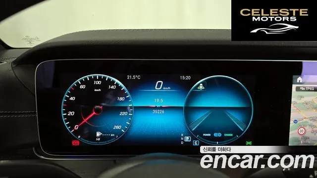 MERCEDES BENZ E-Classe W213 E300d 4MATIC Coupé 2022 — photo 11 sur 31