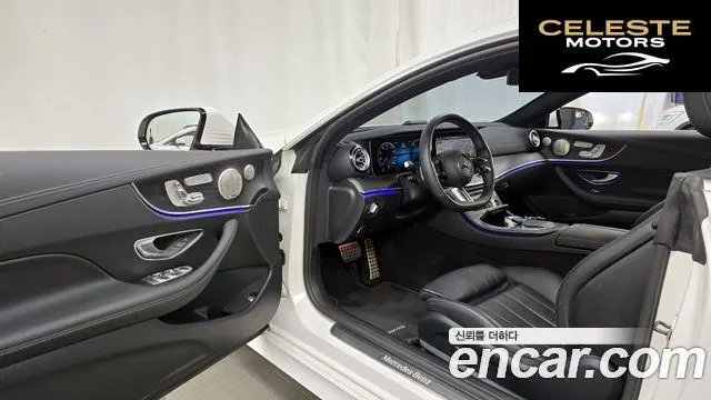 MERCEDES BENZ E-Classe W213 E300d 4MATIC Coupé 2022 — photo 13 sur 31