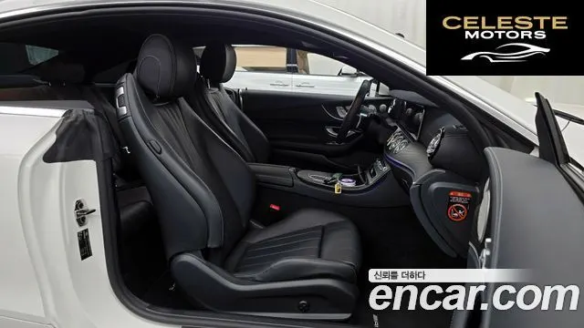 MERCEDES BENZ E-Classe W213 E300d 4MATIC Coupé 2022 — photo 16 sur 31