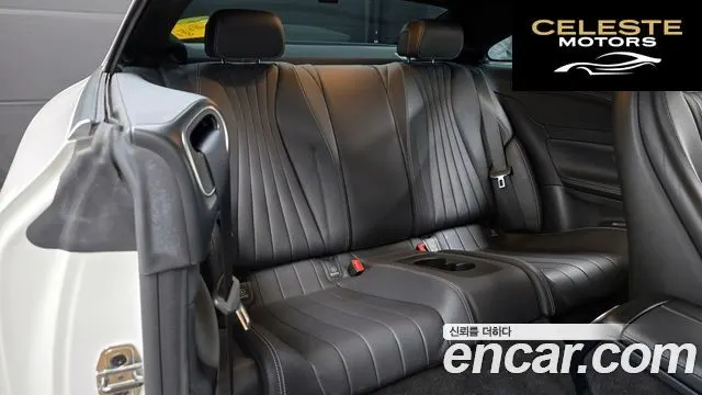 MERCEDES BENZ E-Classe W213 E300d 4MATIC Coupé 2022 — photo 17 sur 31