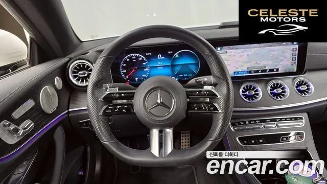 MERCEDES BENZ E-Classe W213 E300d 4MATIC Coupé 2022 — photo 19 sur 31