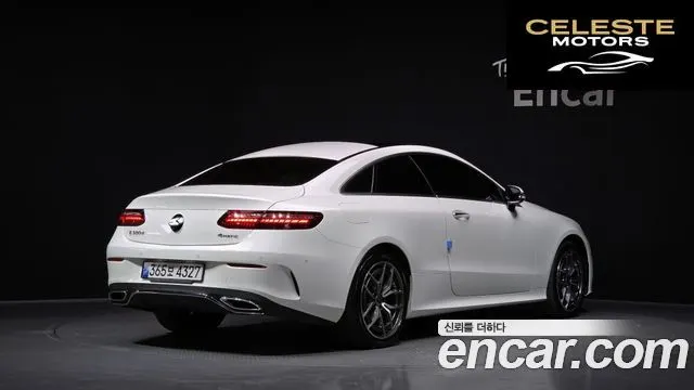MERCEDES BENZ E-Classe W213 E300d 4MATIC Coupé 2022 — photo 2 sur 31