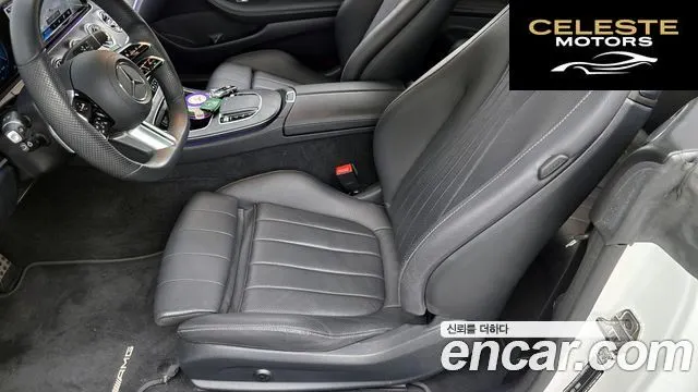 MERCEDES BENZ E-Classe W213 E300d 4MATIC Coupé 2022 — photo 24 sur 31