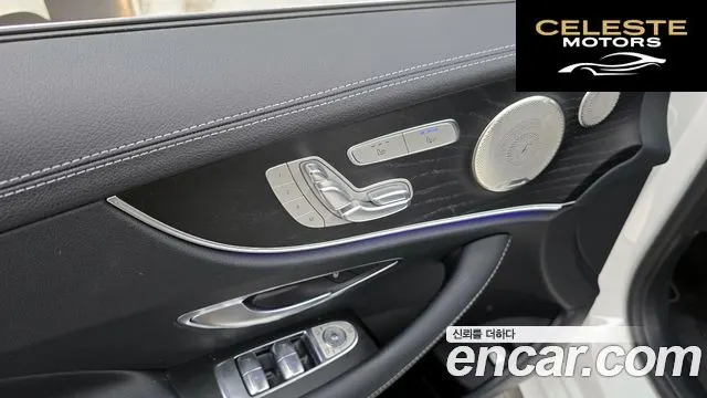 MERCEDES BENZ E-Classe W213 E300d 4MATIC Coupé 2022 — photo 29 sur 31