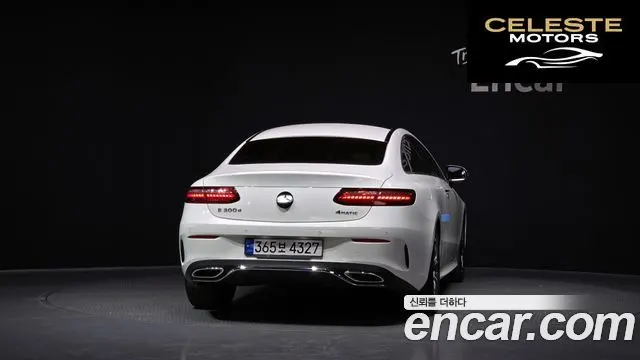 MERCEDES BENZ E-Classe W213 E300d 4MATIC Coupé 2022 — photo 4 sur 31