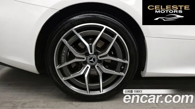 MERCEDES BENZ E-Classe W213 E300d 4MATIC Coupé 2022 — photo 5 sur 31