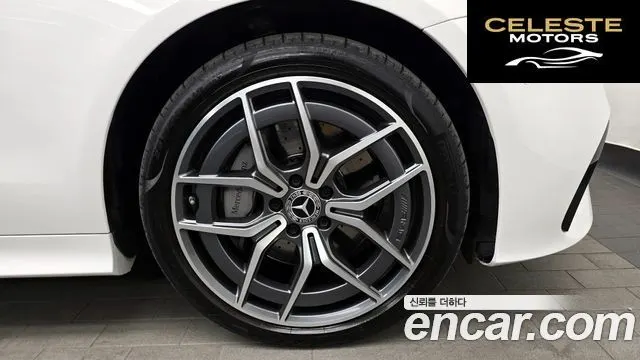 MERCEDES BENZ E-Classe W213 E300d 4MATIC Coupé 2022 — photo 7 sur 31