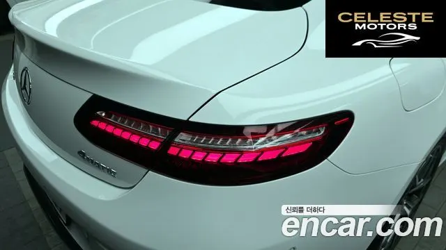 MERCEDES BENZ E-Classe W213 E300d 4MATIC Coupé 2022 — photo 9 sur 31