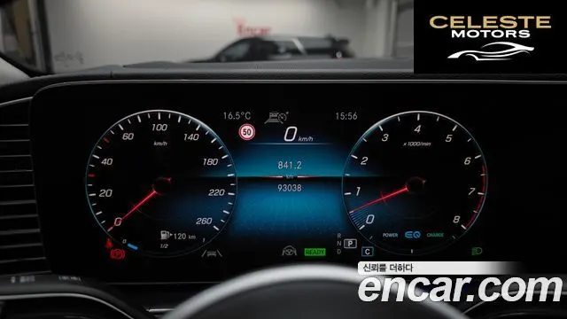 MERCEDES BENZ GLE-Classe W167 GLE450 4MATIC 2022 — photo 11 sur 31