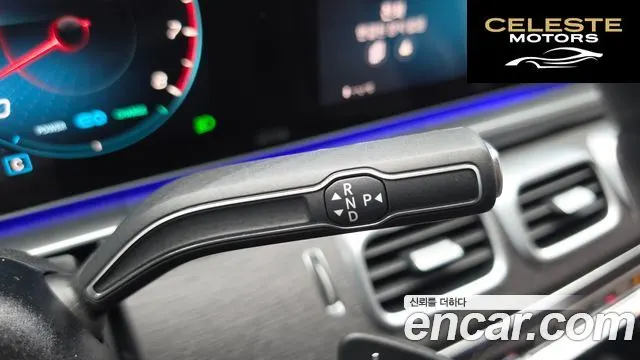 MERCEDES BENZ GLE-Classe W167 GLE450 4MATIC 2022 — photo 12 sur 31
