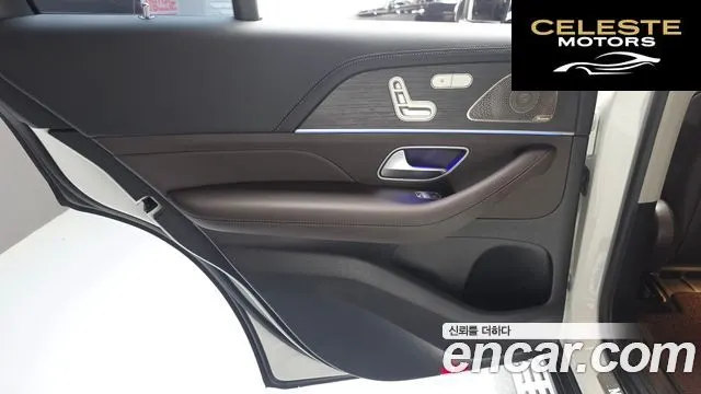 MERCEDES BENZ GLE-Classe W167 GLE450 4MATIC 2022 — photo 15 sur 31
