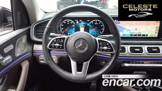 MERCEDES BENZ GLE-Classe W167 GLE450 4MATIC 2022 — photo 19 sur 31