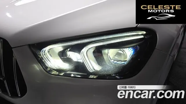 MERCEDES BENZ GLE-Classe W167 GLE450 4MATIC 2022 — photo 8 sur 31