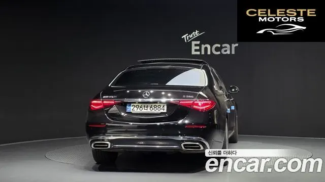 MERCEDES MAYBACH S-Classe W223 S580 4MATIC 2023 — photo 4 sur 32