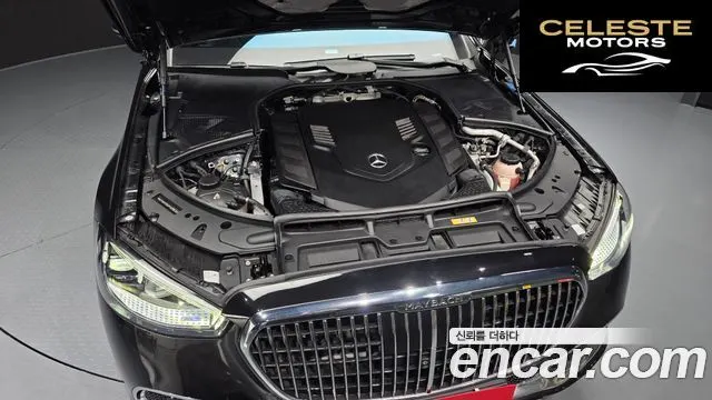 MERCEDES MAYBACH S-Classe W223 S580 4MATIC 2023 — photo 6 sur 32