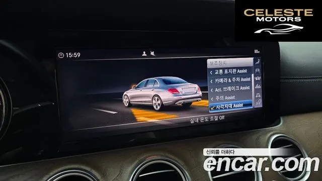 MERCEDES BENZ E-Classe W213 E220d 4MATIC Exclusive 2019 — photo 22 sur 30