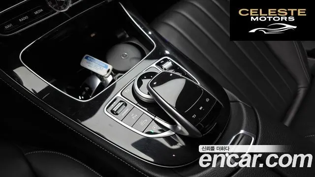 MERCEDES BENZ E-Classe W213 E220d 4MATIC Exclusive 2019 — photo 24 sur 30