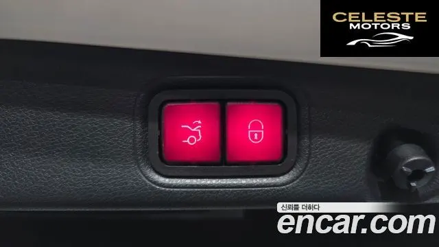 MERCEDES BENZ E-Classe W213 E220d 4MATIC Exclusive 2019 — photo 27 sur 30