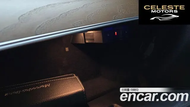 MERCEDES BENZ E-Classe W213 E220d 4MATIC Exclusive 2019 — photo 28 sur 30