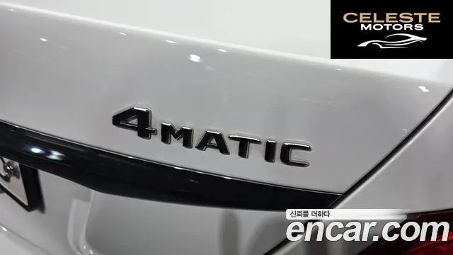 MERCEDES BENZ E-Classe W213 E220d 4MATIC Exclusive 2019 — photo 29 sur 30