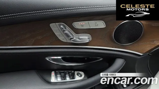 MERCEDES BENZ E-Classe W213 E220d 4MATIC Exclusive 2019 — photo 30 sur 30