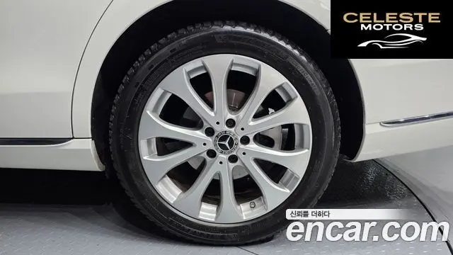 MERCEDES BENZ E-Classe W213 E220d 4MATIC Exclusive 2019 — photo 5 sur 30