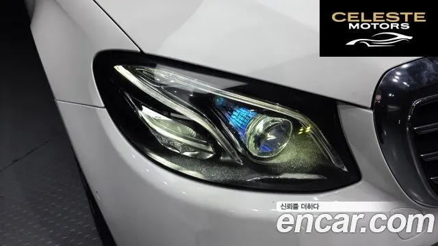 MERCEDES BENZ E-Classe W213 E220d 4MATIC Exclusive 2019 — photo 8 sur 30
