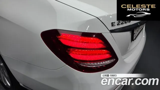 MERCEDES BENZ E-Classe W213 E220d 4MATIC Exclusive 2019 — photo 9 sur 30