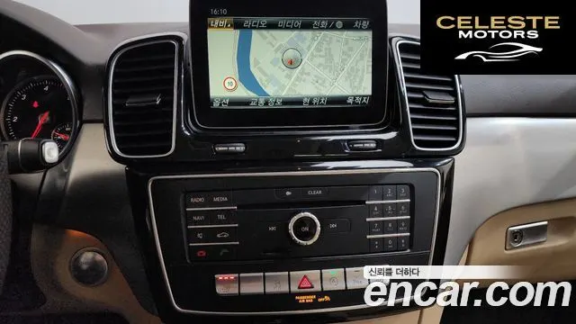 MERCEDES BENZ GLE-Classe W166 GLE350 d 4MATIC 2018 — photo 18 sur 33