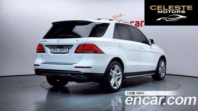 MERCEDES BENZ GLE-Classe W166 GLE350 d 4MATIC 2018 — photo 2 sur 33
